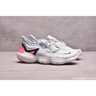 nike free 5.0 shield