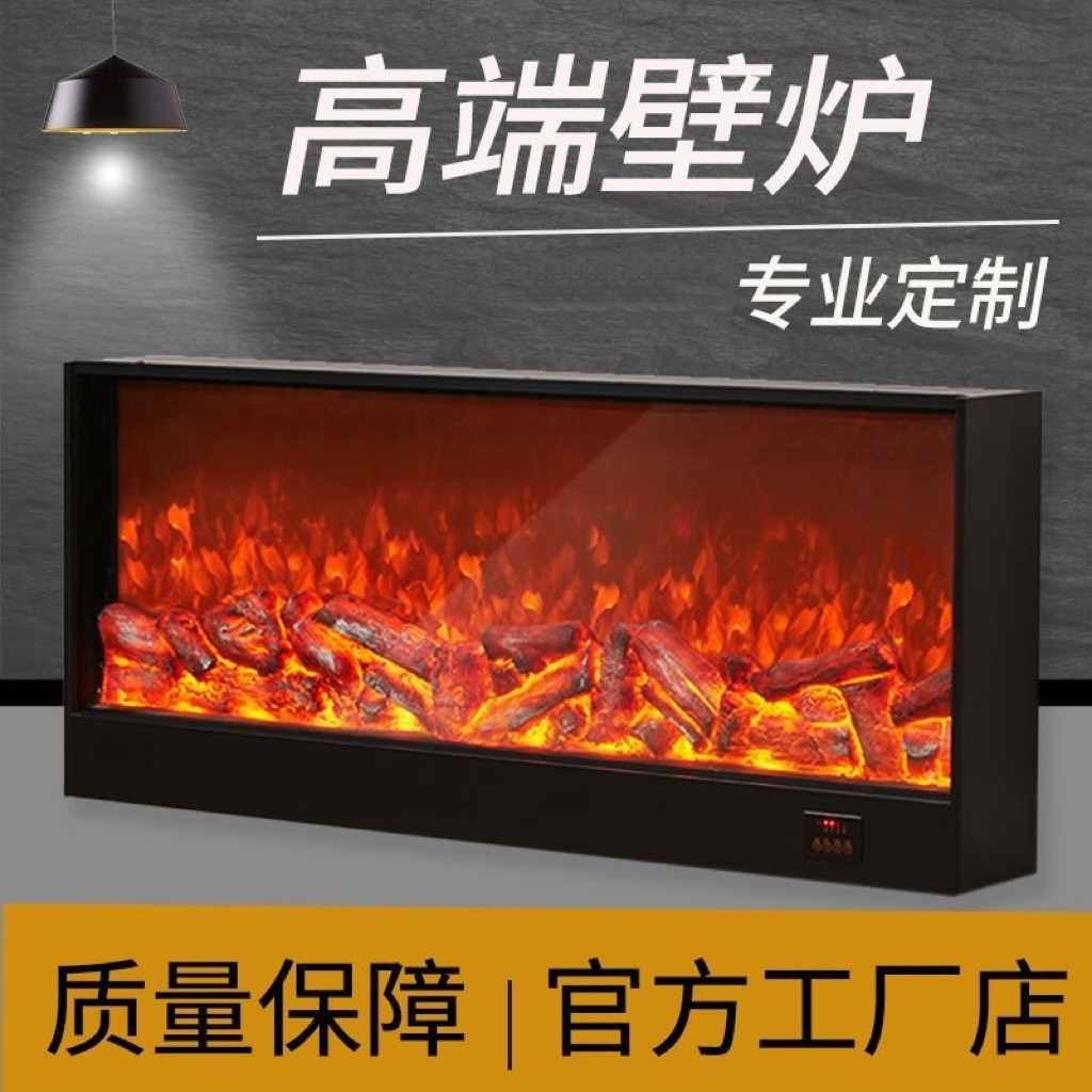 Custom Electronic Fireplace LED Custom Flame Simulation European Style ...