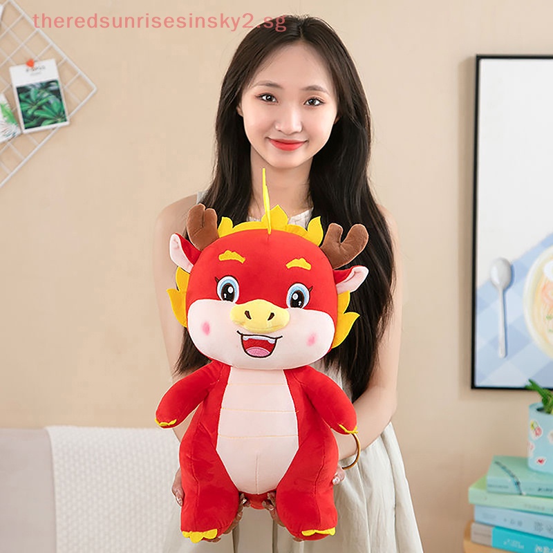  CNY Decoration 2024 new 2024 Year Of The Dragon Mascot Zodiac