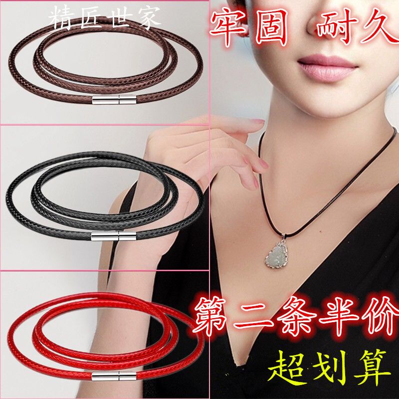 Pendant string necklace wax leather rope necklace hanging Pendant rope ...