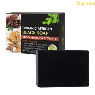big boom soap - Prices and Deals - Jan 2024