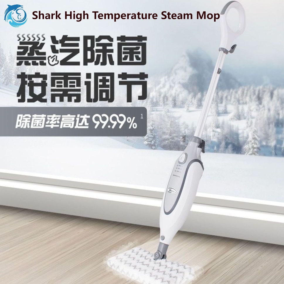 Shark Steam Mop High Temperature