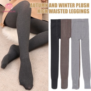 1pc Women's Winter Thermal Thick Nylon Spandex Leggings, Suitable For Daily  Wear Above -15°C