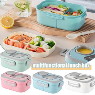 Double Layer Sealed Lunch Box With Handle, Sauce Container Student Bento Box