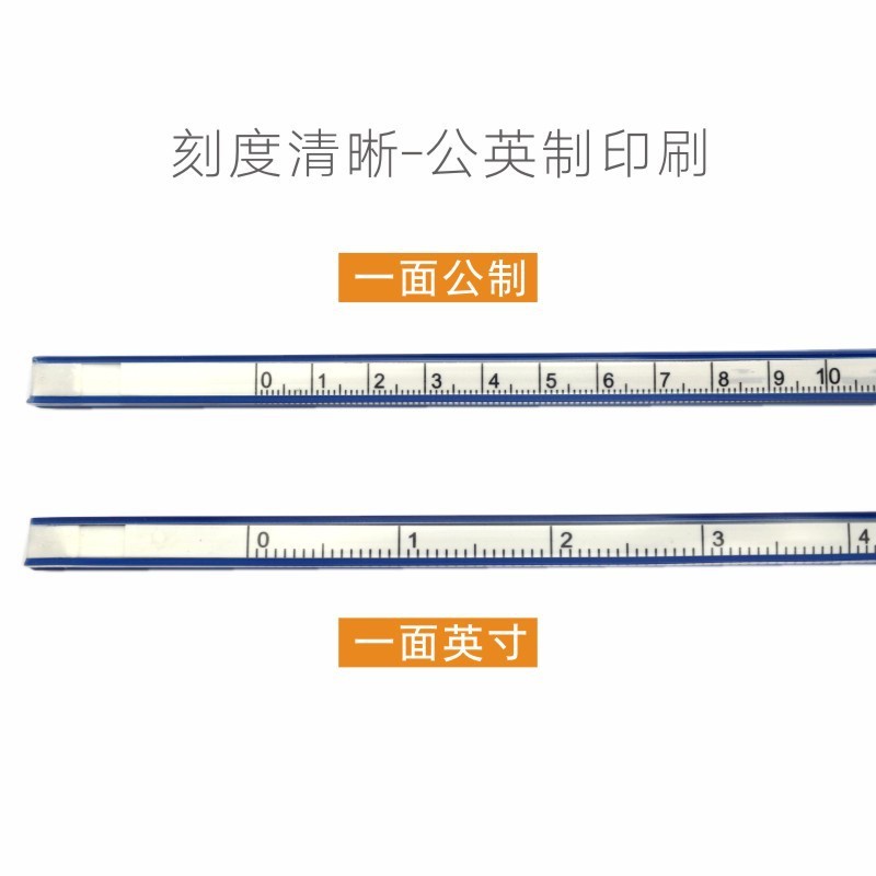 AO HOME Flexible Graph Ruler Mathematics Premier School Home Office ...