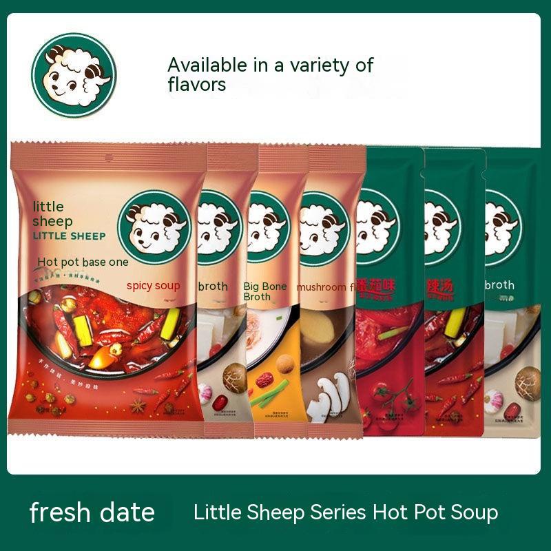 Little Sheep Hot Pot Base Clear & Dipping Sauce Soup Spicy Soup 125g