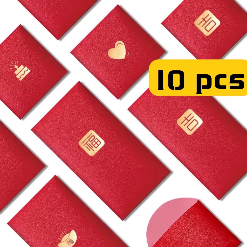 10PCS Chinese Red Envelopes Lucky Money Envelopes Wedding Red