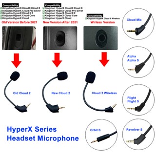 Hyperx cloud orbit s online vs hyperx revolver s