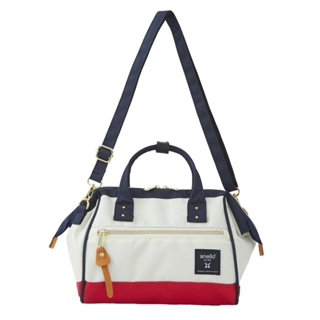 anello® Shoulder & Sling Bags – Bagstore SG