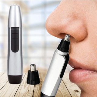 Electric Nose Hair Trimmer Nose Hair Shaver Eyebrow Trimmer Nose Hair Trimmer Scissors