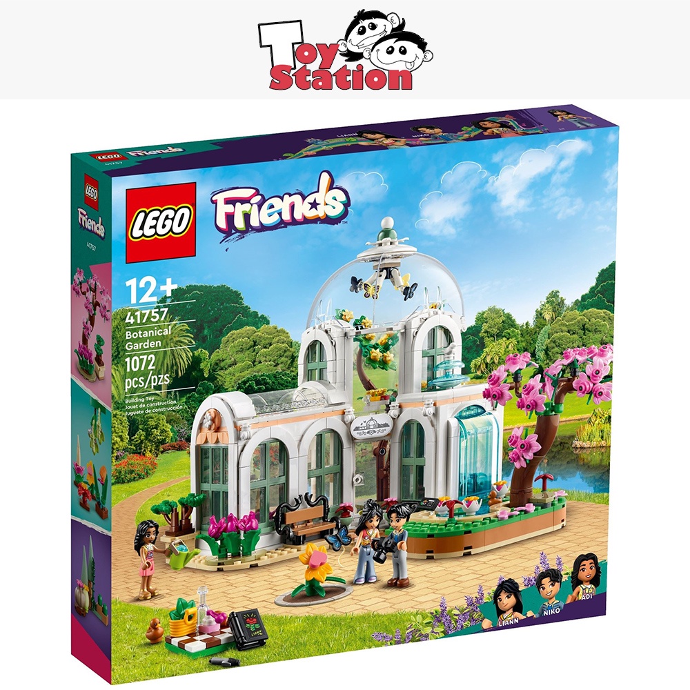 LEGO Friends 41757 Botanical Garden | Shopee Singapore