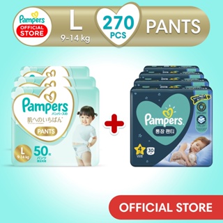 Pampers Ultra Jumbo New Savings Premium Care Baby Pants (144Pcs) + Overnights Pants (120Pcs) - Size L