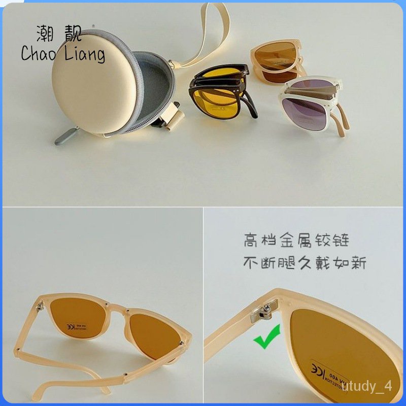 free glasses and free shipping