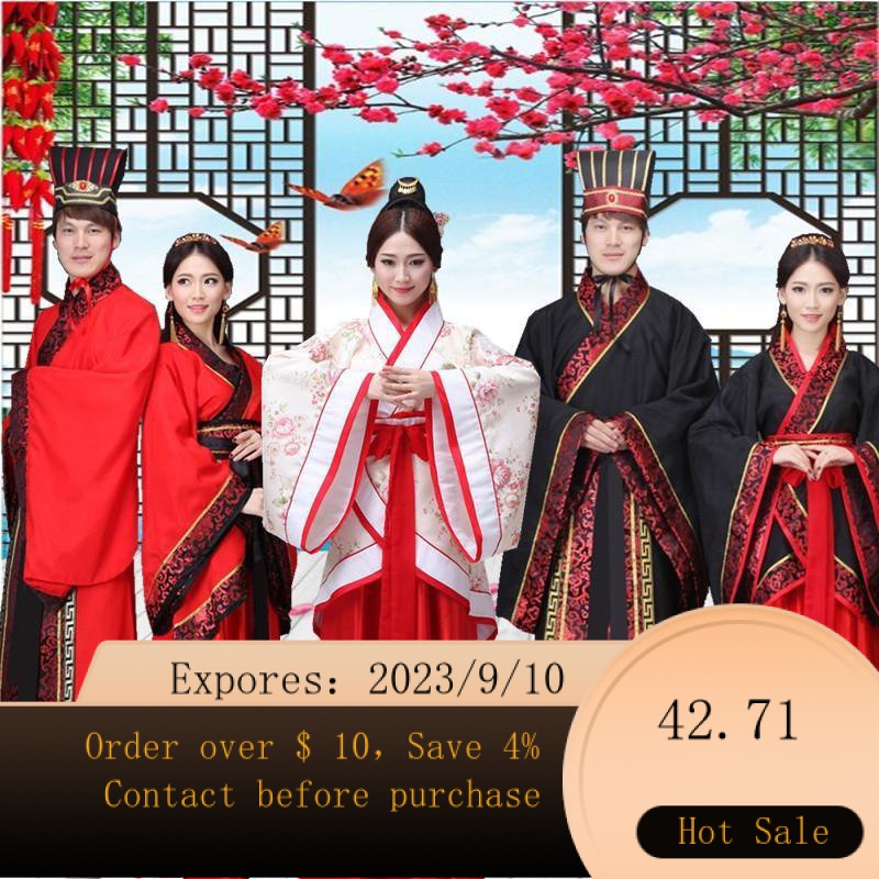 Marriage cloth hot sale for man