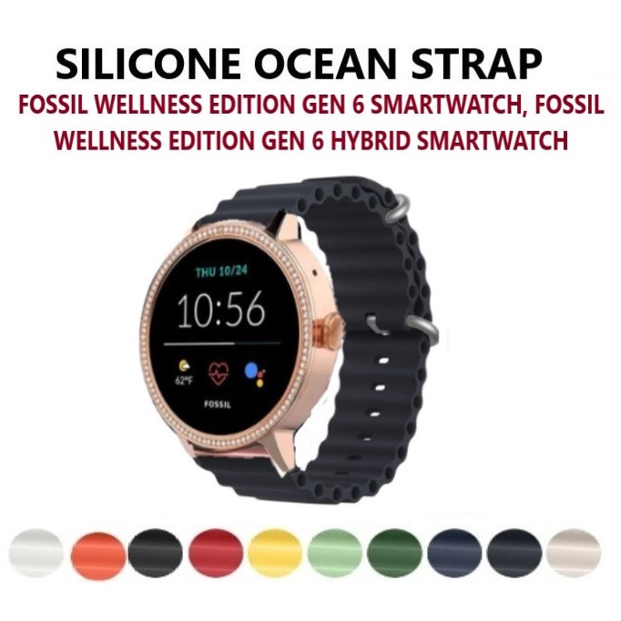 Fossil best sale smartwatch sg