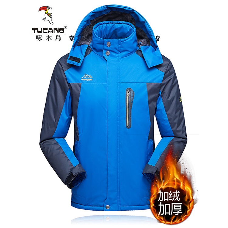 Warm deals outdoor jacket