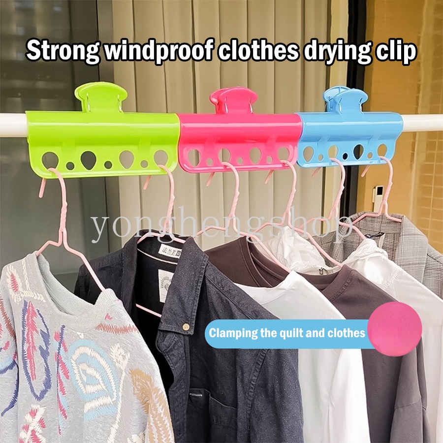 Clothesline Windproof Clothes Pegs Clothespin Hangers Multi-functional ...