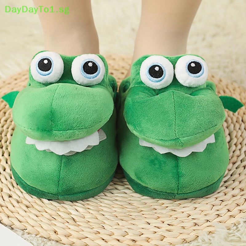 Funny on sale man slippers