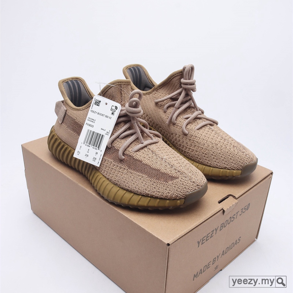 Yeezys on sale on wish