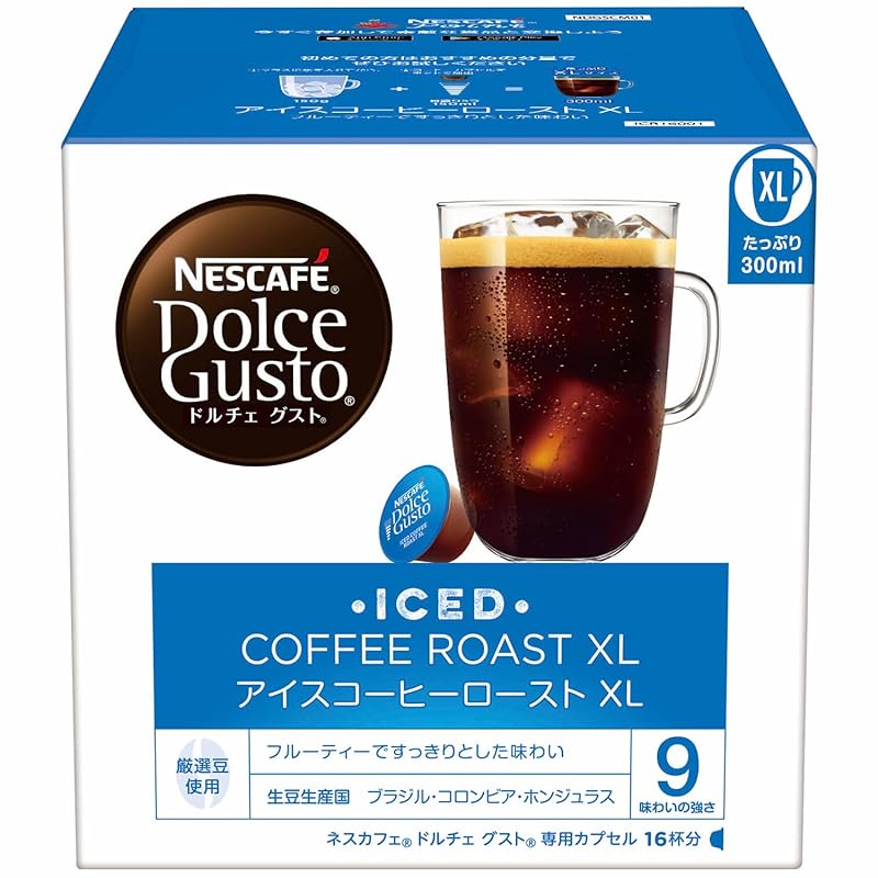 Direct from Japan Nescafe Dolce Gusto Iced Coffee Roast XL 16p x 1 box Regular Coffee Shopee Singapore