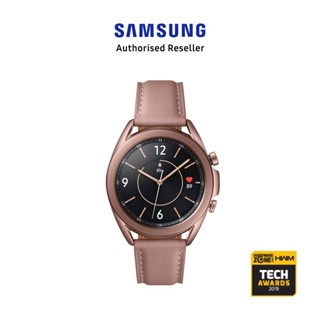 Mystic bronze samsung discount watch