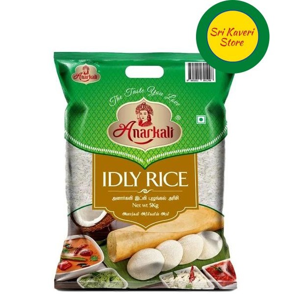 Anarkali Idly Rice 5kg | Shopee Singapore