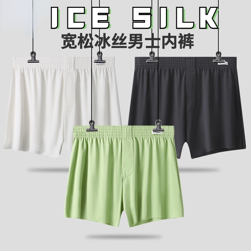 Makeup Natural Untuk Lelaki – Trend Baru Atau Keperluan?