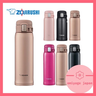 Zojirushi Sm-Wa48-Ba Water Bottle, One-Touch Stainless Steel Mug, Seamless, 1.9 fl oz (0.48 L), Black