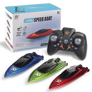 little rc boats