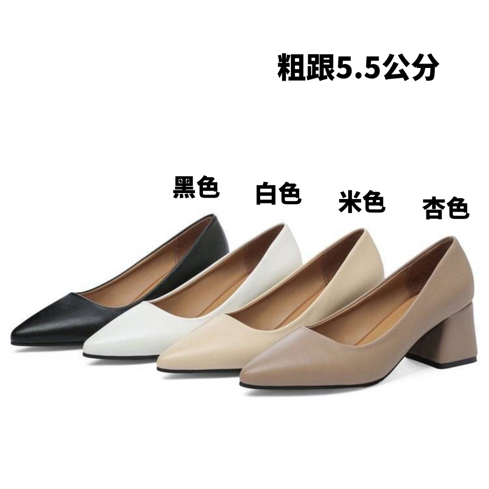 Chunky mid heel shoes sale