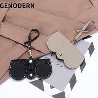 Soft Leather Sunglasses Bag, Portable Soft Genuine Leather Glasses Case