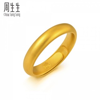 Pure gold ring for on sale men