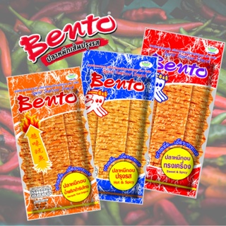 Bento Super Squid Slices 20g Shredded Instant Dried Squid Snacks – SNACKS GO