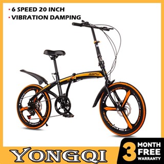 Aleoca cheap foldable bike