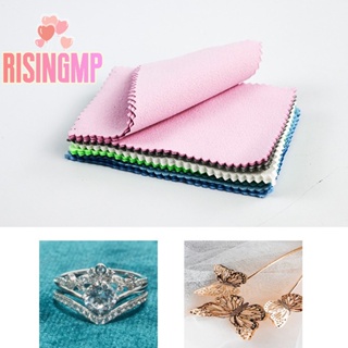 50PCS/lot Clean Cleaning Cloth Polishing for Silver Gold Platinum