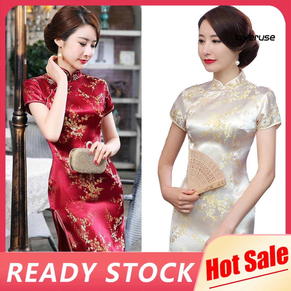 Female Cheongsam Chinese Traditional Short Sleeve Front Split