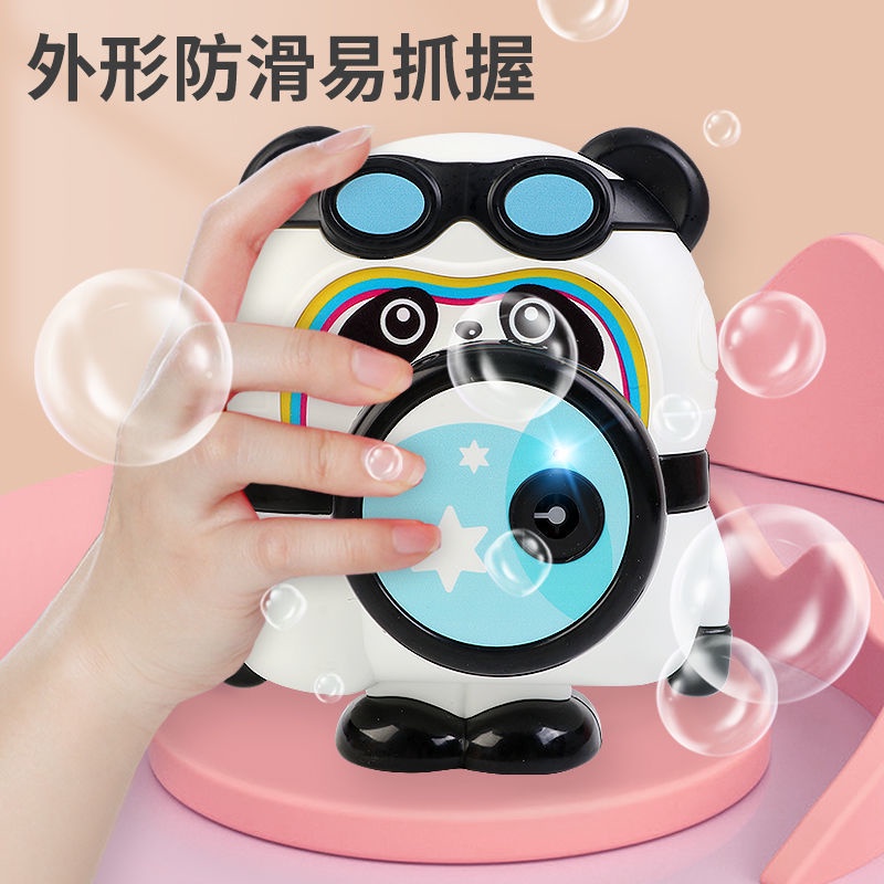 Ice Tik Tok Panda Bubble Machine Pier Influencer Rechargeable Fully