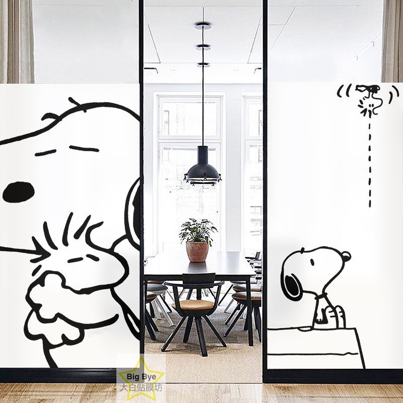 P PVC Cartoon Glass Waterproof Decorative Sticker Snoopy Bathroom Door ...