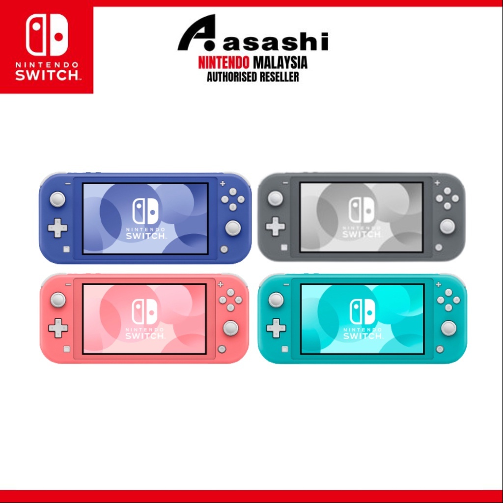 NINTENDO SWITCH LITE - YELLOW