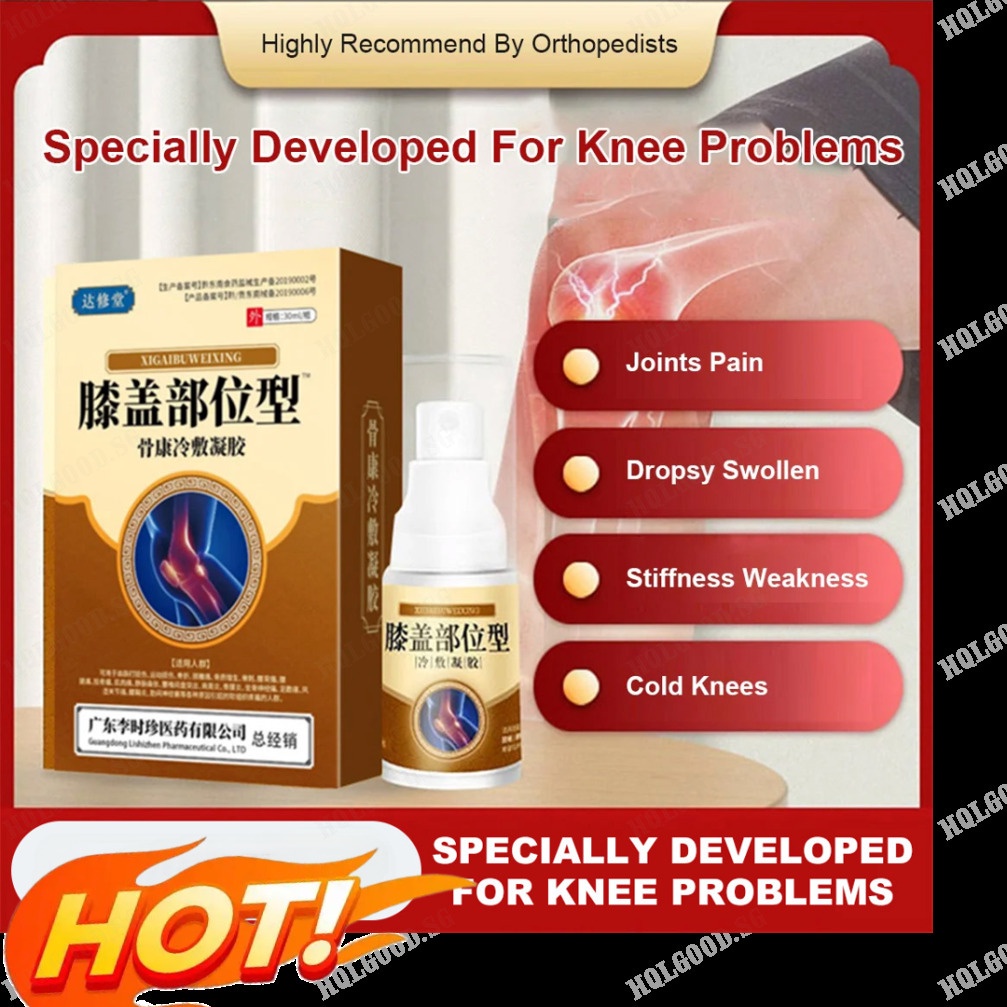 [Joints Pain/Dropsy Swollen/Stiffness Weakness/Cold Knees] Knee Pain