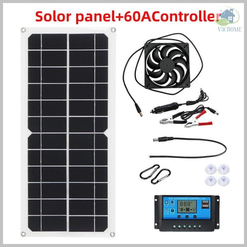 Pet House Exhaust Fan Set with Solar Panel and 60A Photovoltaic