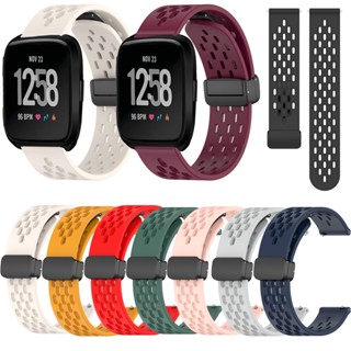 Fitbit versa 2 online straps