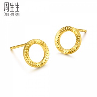 Gold earrings images hot sale with price and weight