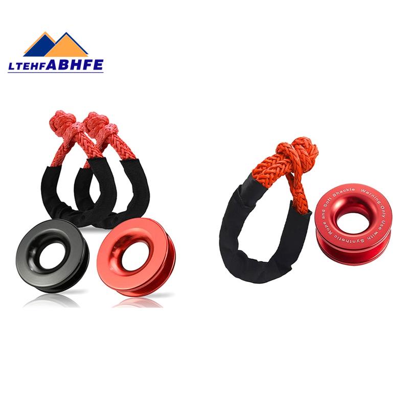Rope Shackle Synthetic Car Flexible Shackles 55000Lbs Trailer Tow Strap