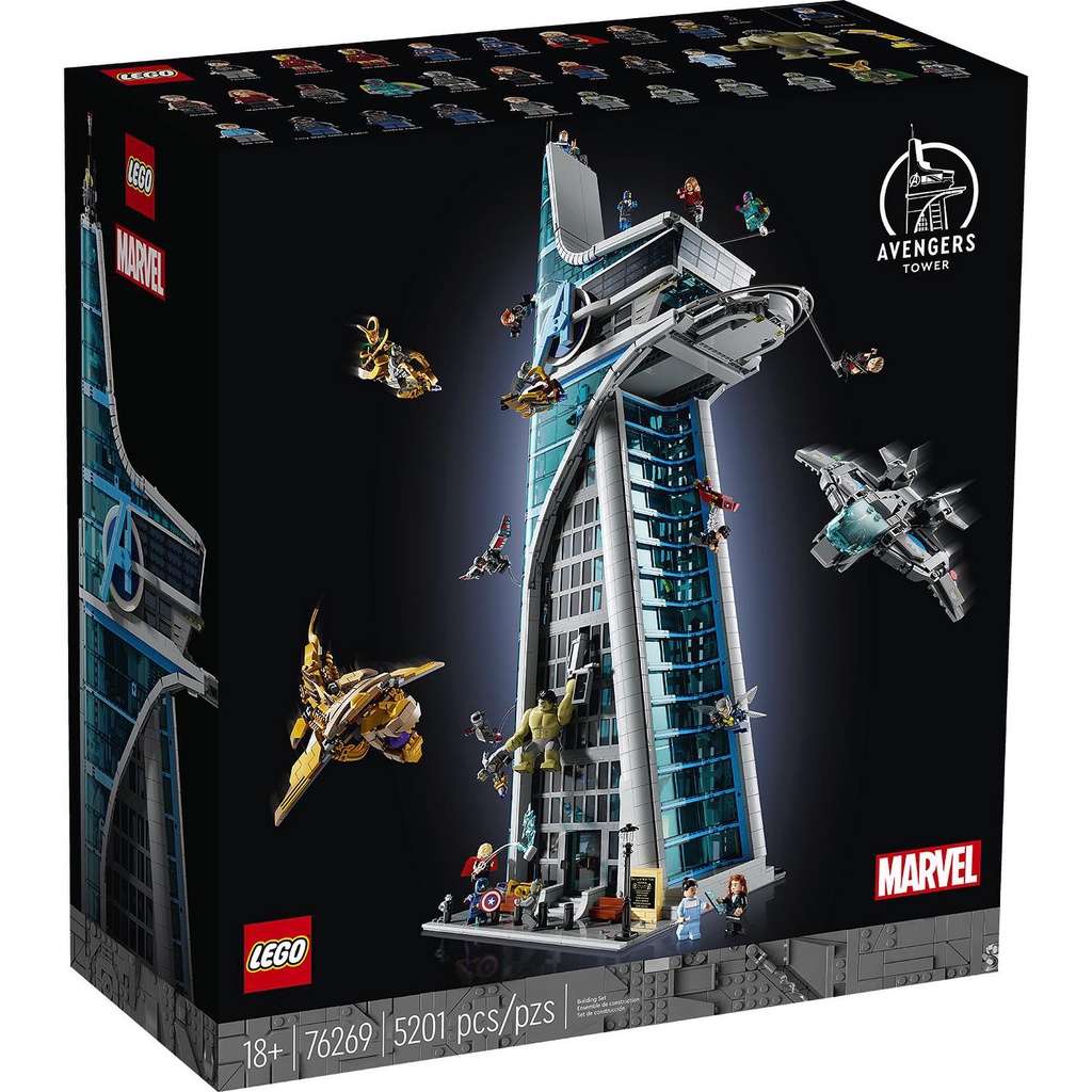 Lego hot sale avengers shopee