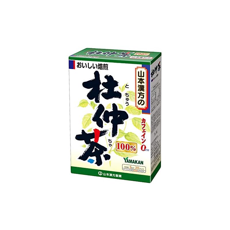 Yamamoto Kampo Pharmaceutical Tochu-cha 100% 3gX20H | Shopee Singapore