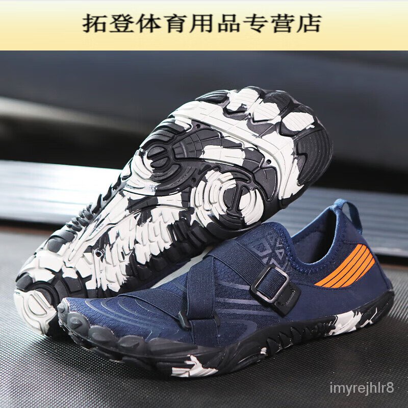 Children's on sale weightlifting shoes