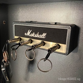 8Pcs Guitar Plug Keychain,Guitar Plug Keyring,For Marshall Key Holder Wall  Mounted 12Cm/4.7Inch, 6.35Mm Audio Plug