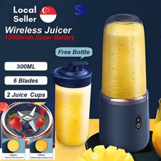 Electric juice outlet cup