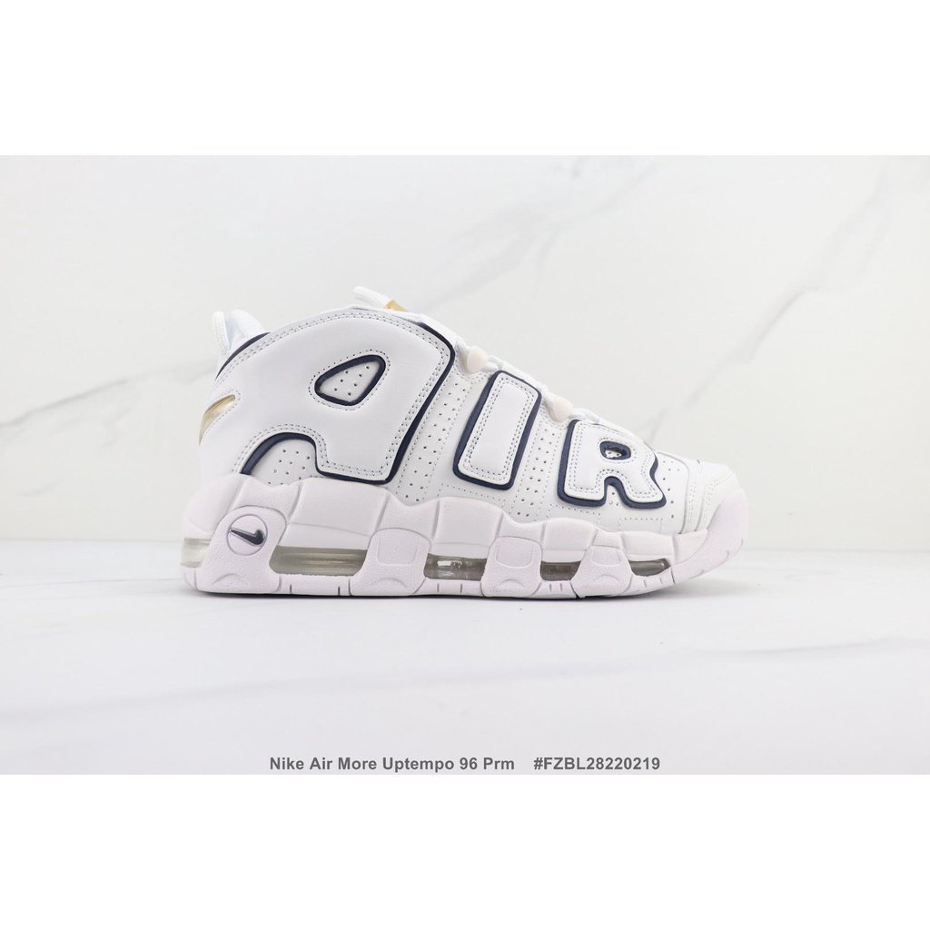 Nike air 96 on sale white